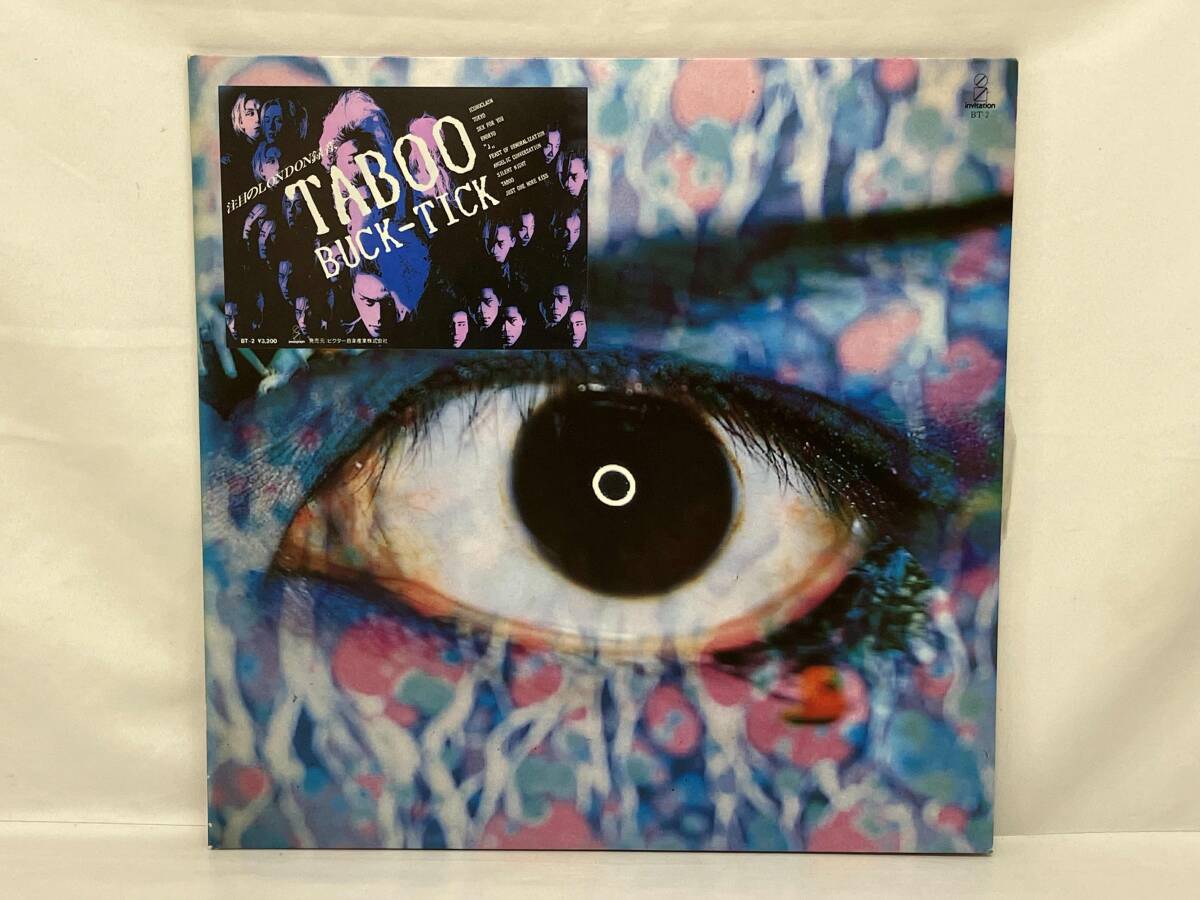 Yahoo!オークション -「buck-tick taboo」(レコード) の落札相場・落札価格