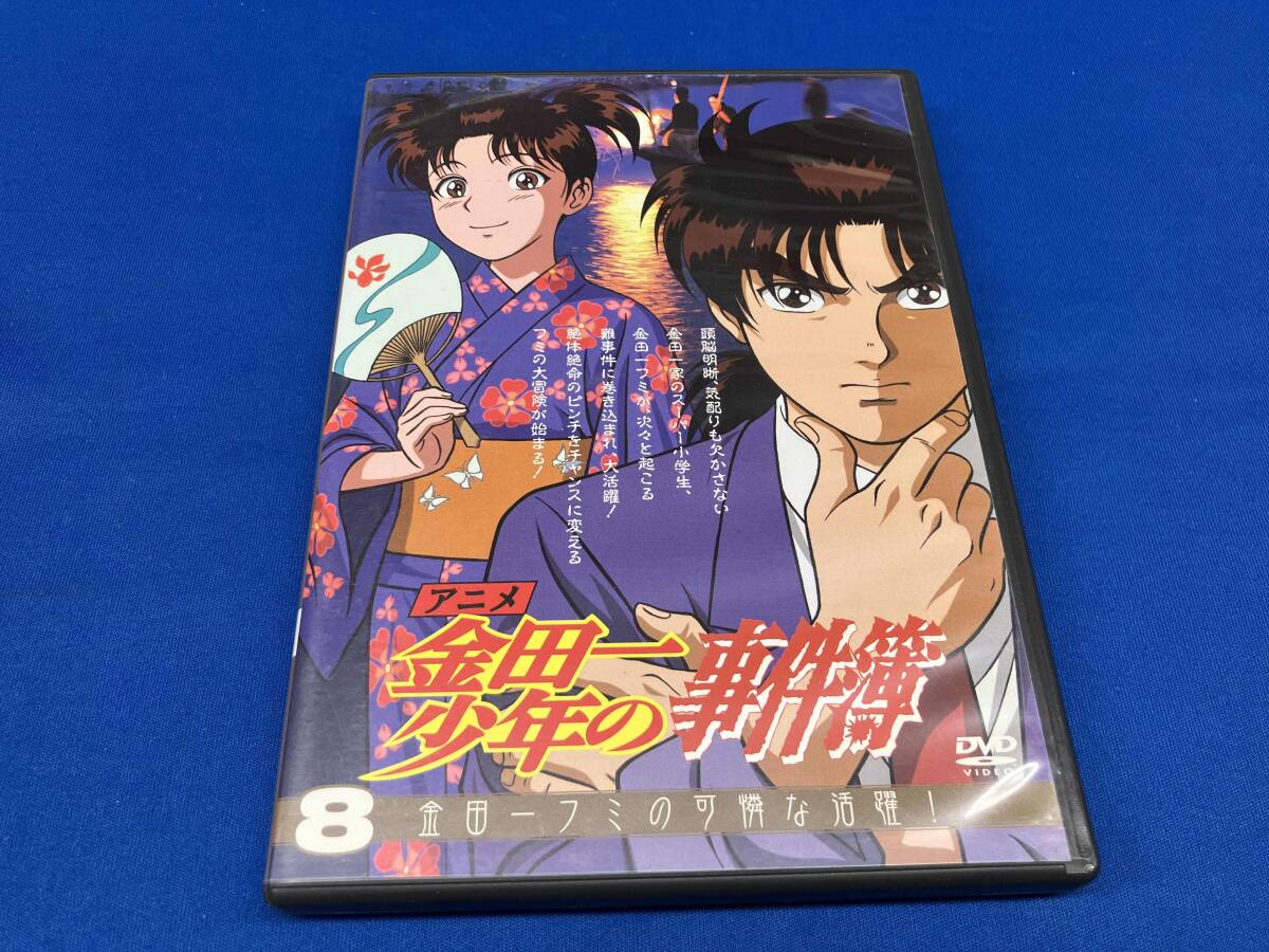 2026年最新】Yahoo!オークション -金田一少年の事件簿 アニメ dvdの