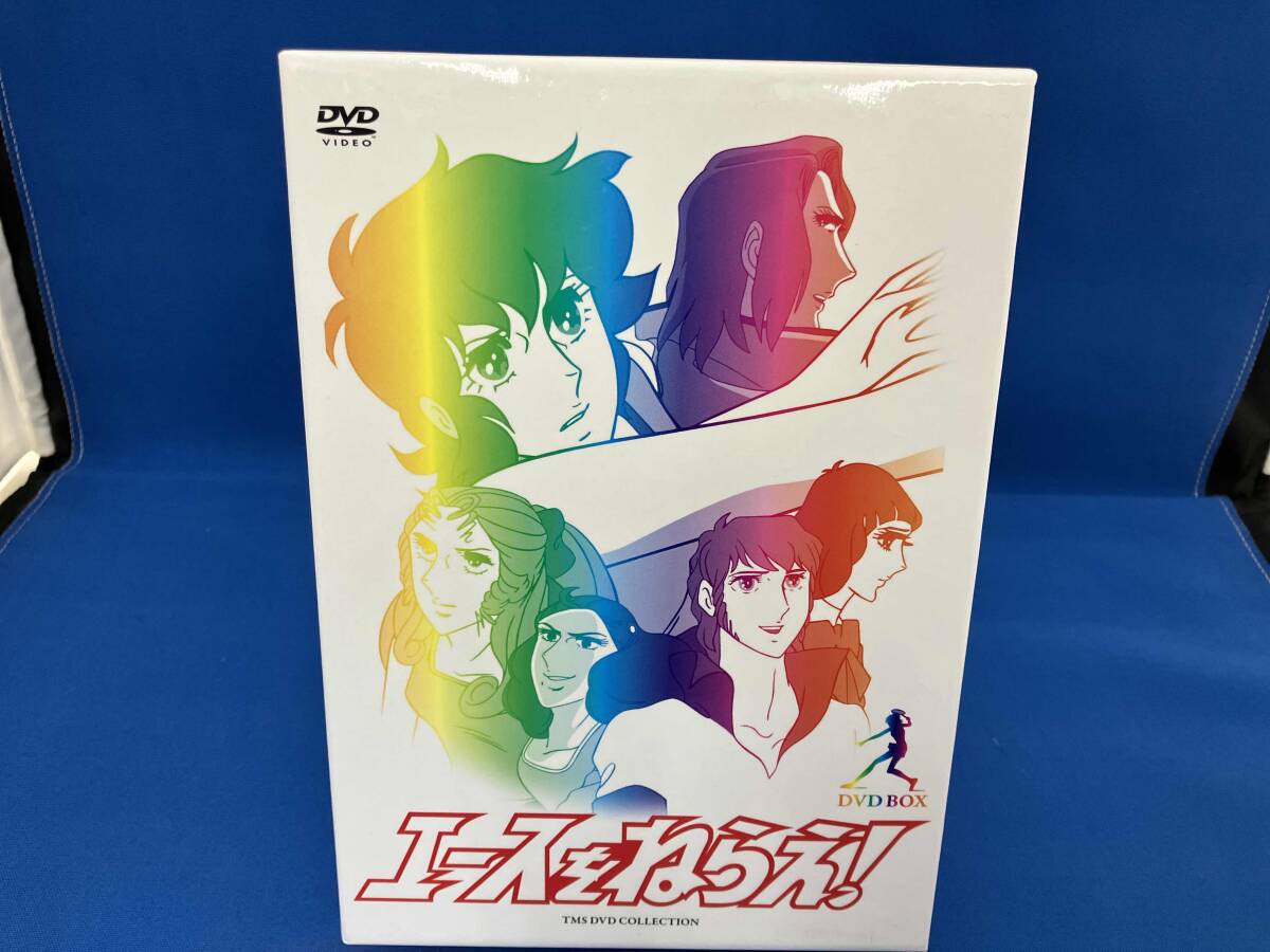 2026年最新】Yahoo!オークション -エースをねらえ dvdの中古品・新品