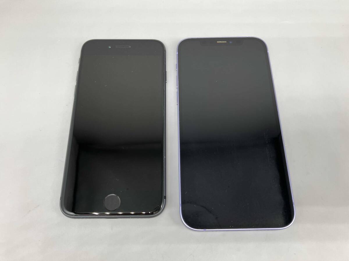 Yahoo!オークション -「iphone ジャンク まとめ」の落札相場・落札価格