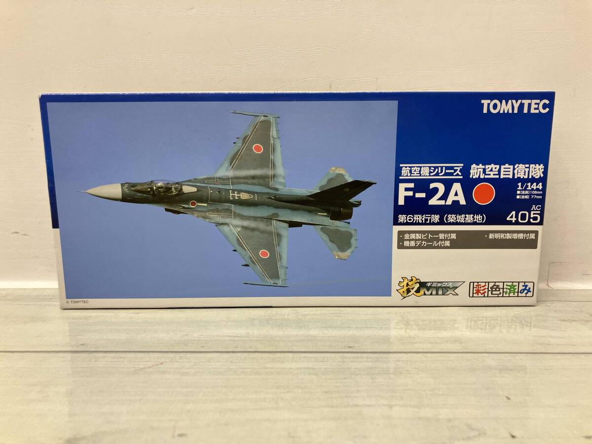 Yahoo!オークション -「技mix f-2」の落札相場・落札価格