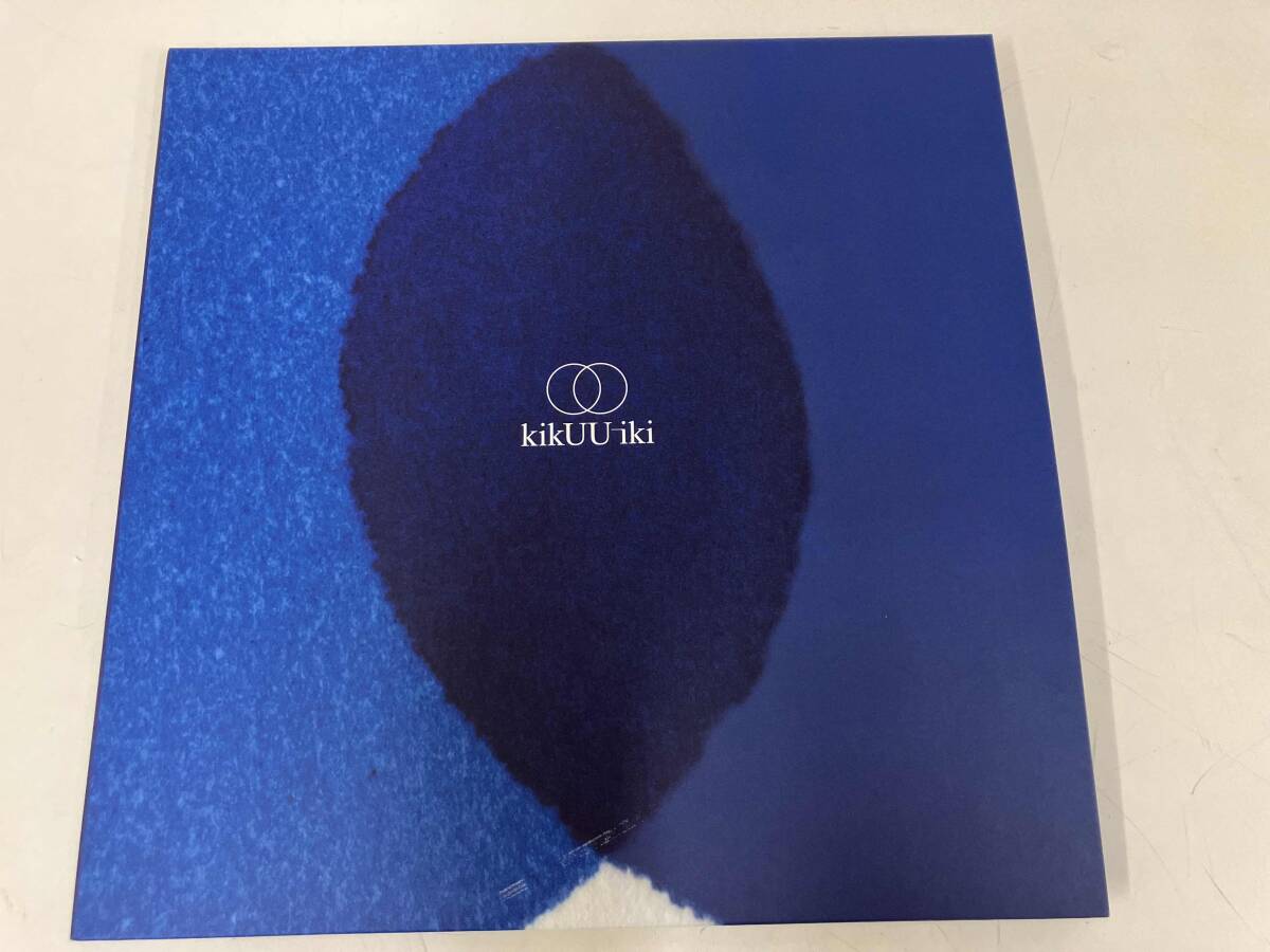 Yahoo!オークション -「サカナクション アナログ」(レコード) の落札