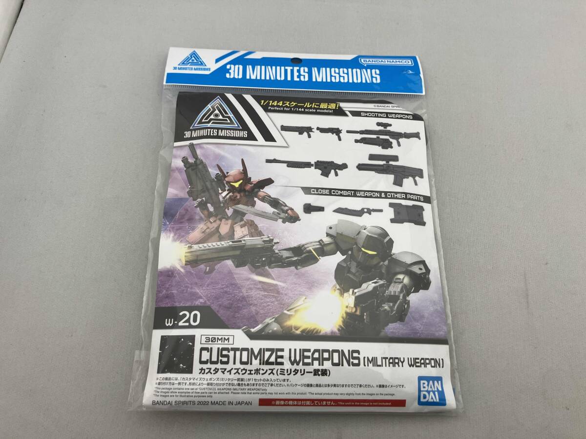 2026年最新】Yahoo!オークション -ミリタリープラモデルの中古品・新品