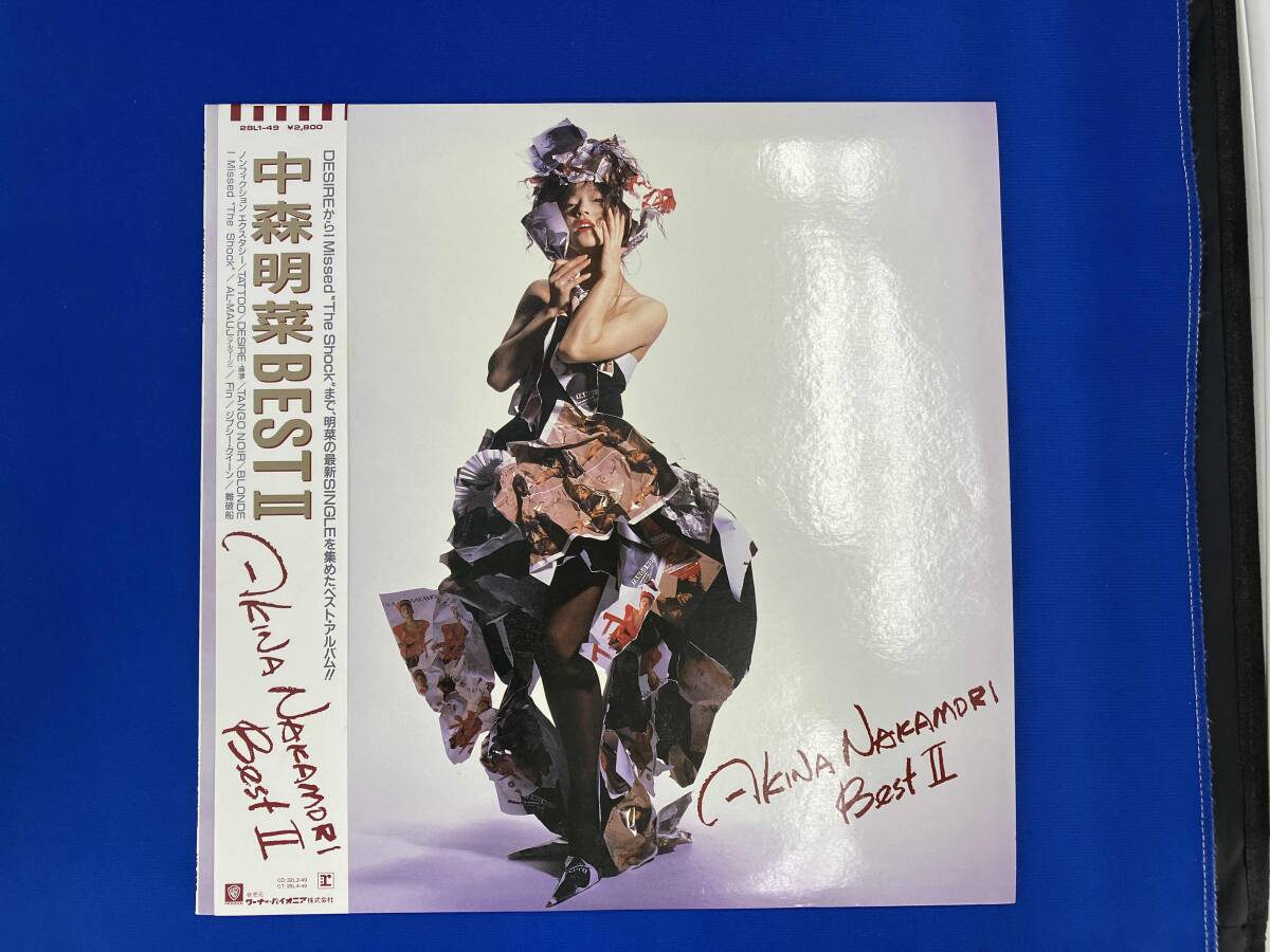 2026年最新】Yahoo!オークション -中森明菜 lp best 2の中古品・新品
