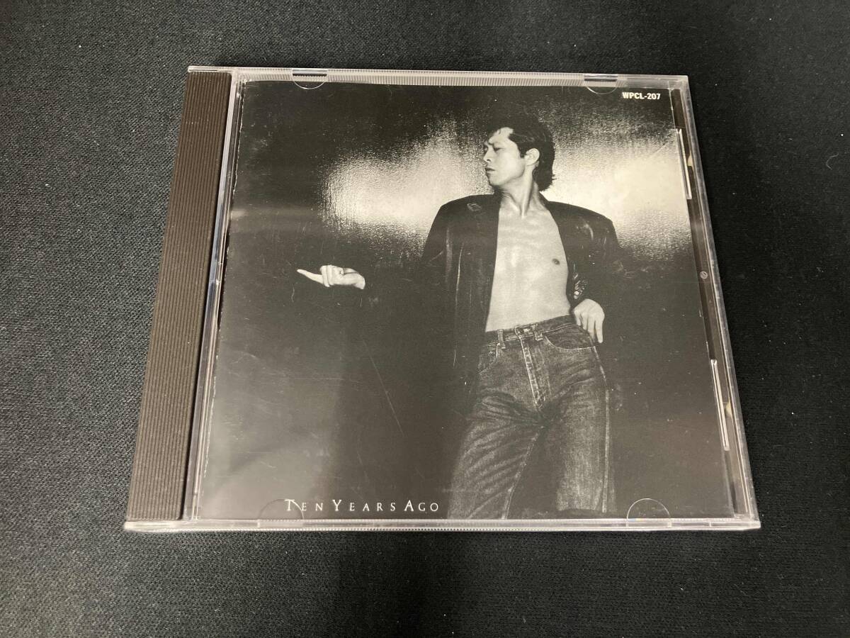 Yahoo!オークション -「矢沢永吉cd ten years ago」の落札相場・落札価格