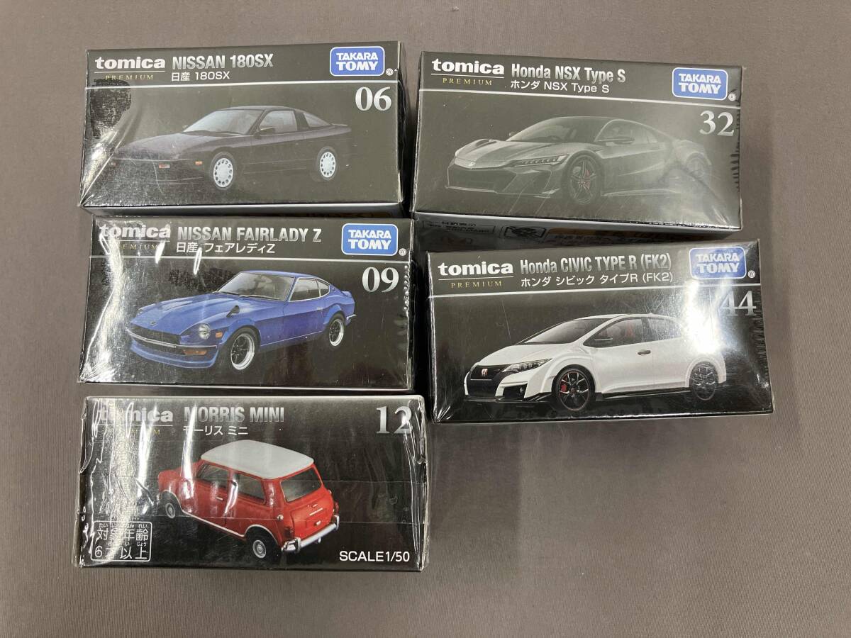 2026年最新】Yahoo!オークション -トミカ スポーツカーセット(おもちゃ