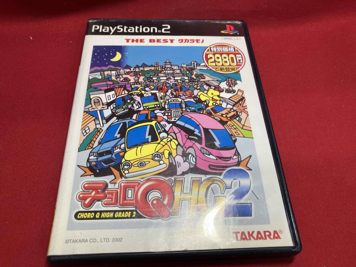 2026年最新】Yahoo!オークション -チョロqhg2の中古品・新品・未使用品一覧