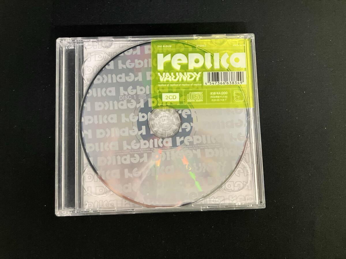 2026年最新】Yahoo!オークション -vaundy cdの中古品・新品・未使用品一覧