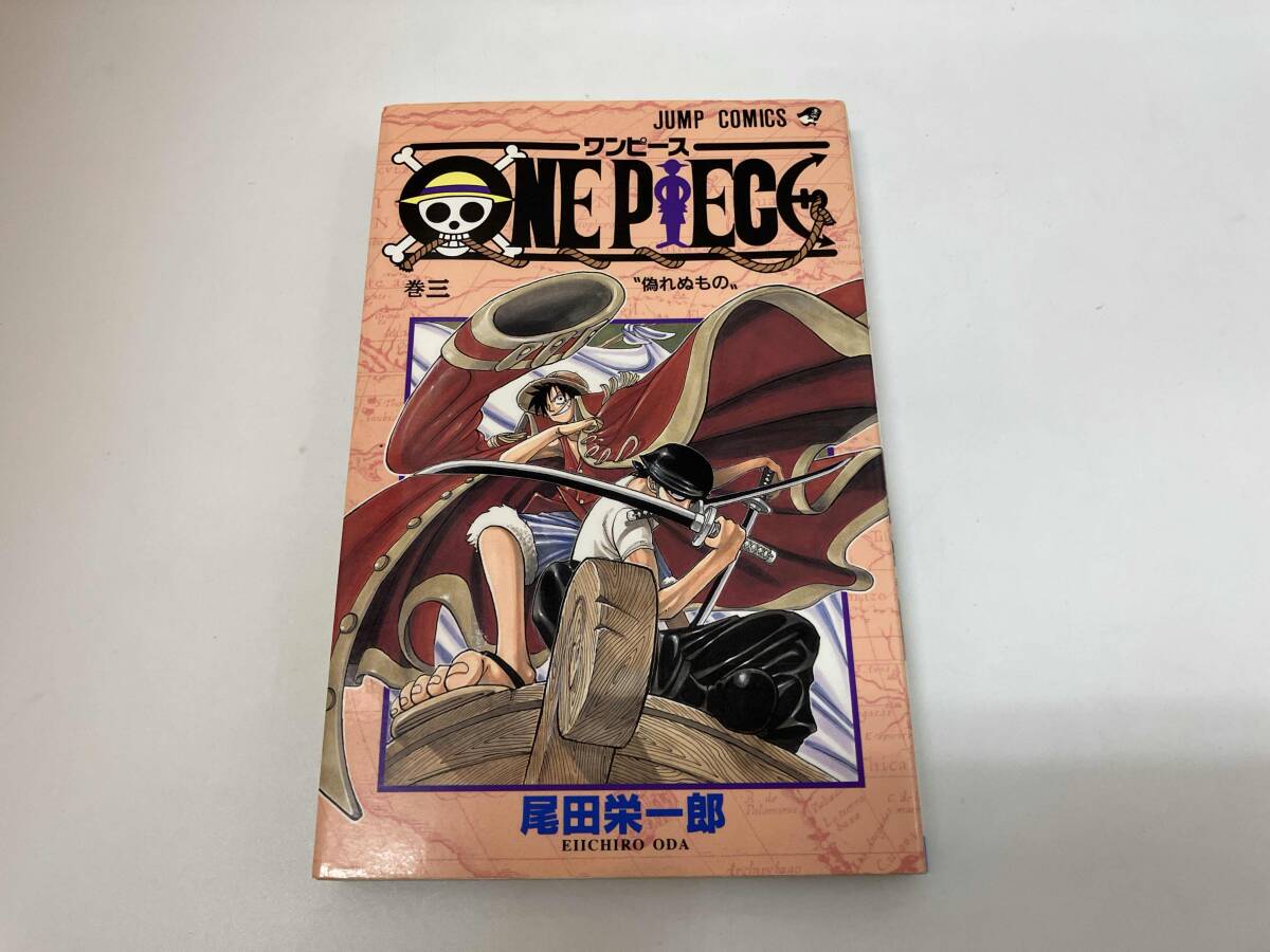 2026年最新】Yahoo!オークション -ワンピース 初版 3巻の中古品・新品