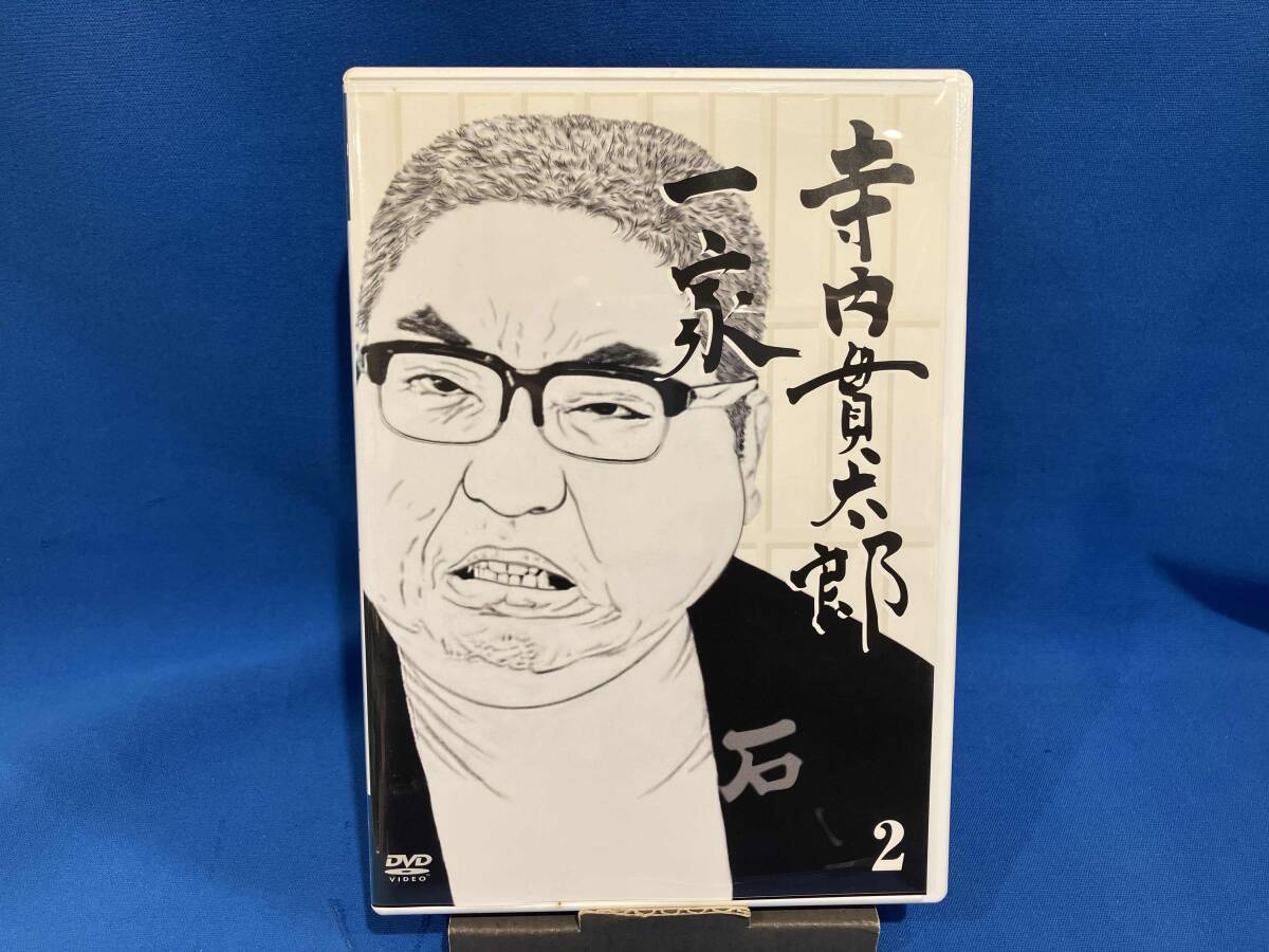 2026年最新】Yahoo!オークション -寺内貫太郎一家 dvdの中古品・新品