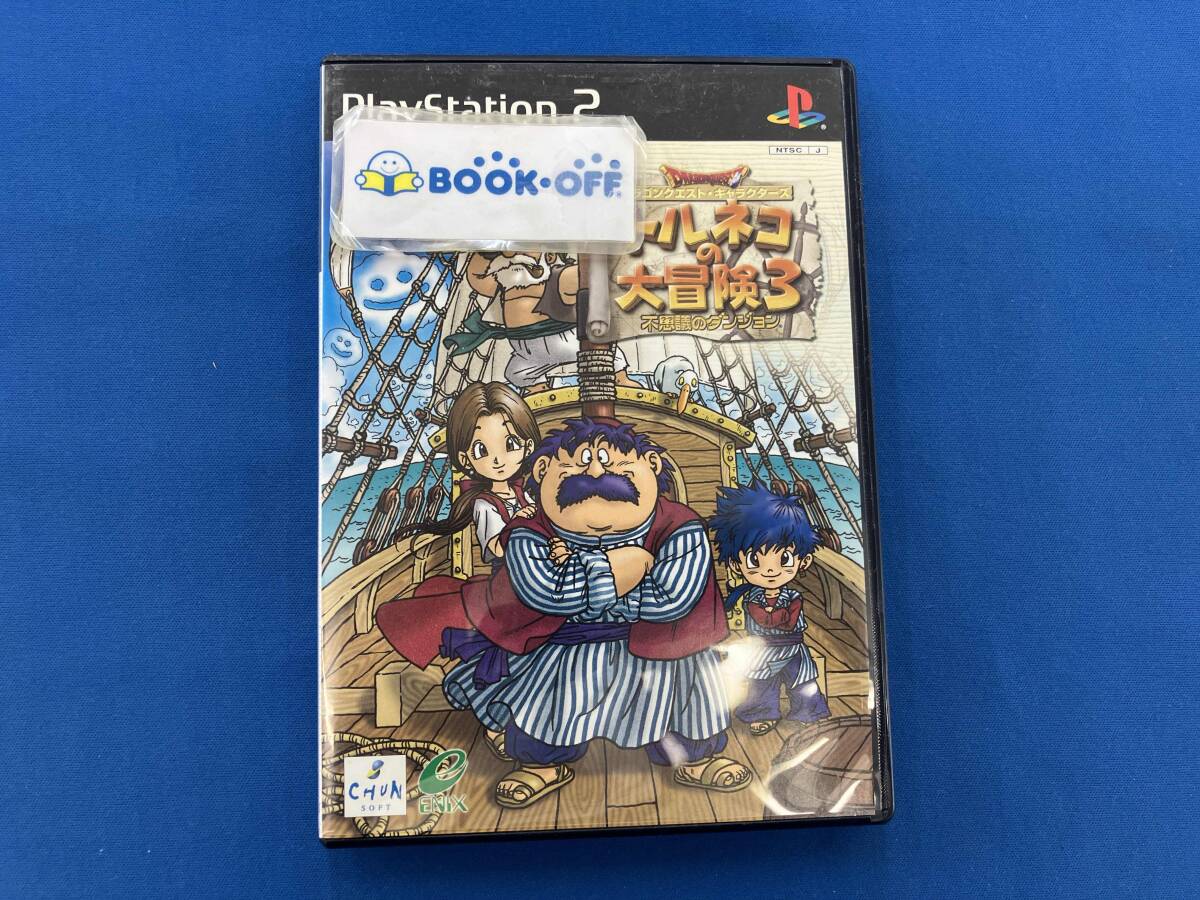 2026年最新】Yahoo!オークション -トルネコの大冒険3の中古品・新品