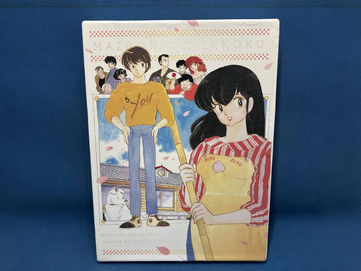 2026年最新】Yahoo!オークション -めぞん一刻 blu-rayの中古品・新品