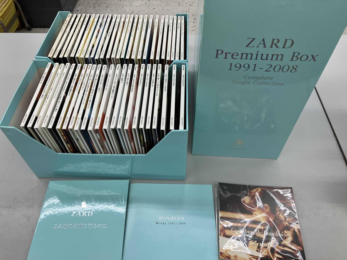 2026年最新】Yahoo!オークション -zard premium box 1991-2008