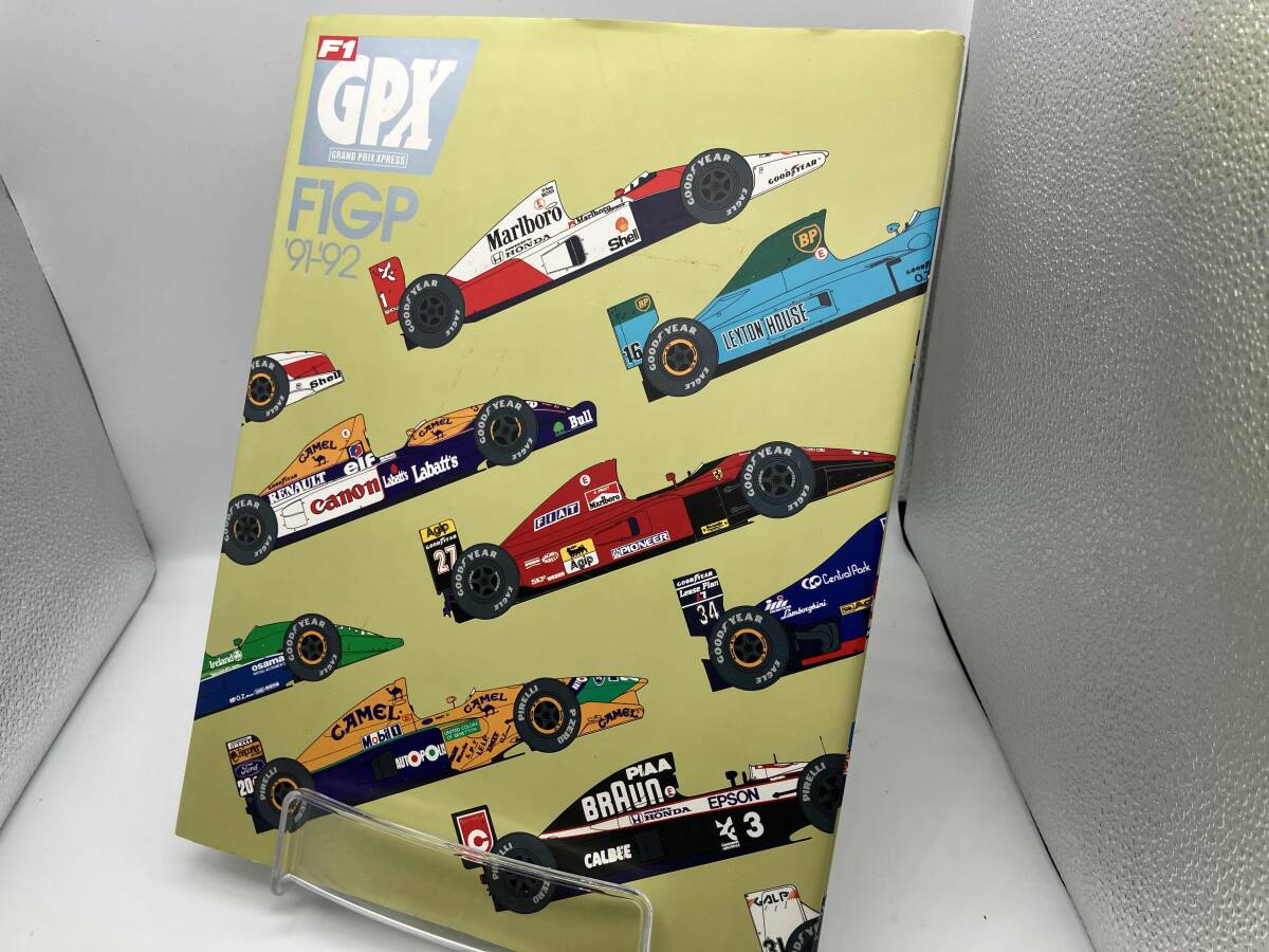 2026年最新】Yahoo!オークション -gpx f1の中古品・新品・未使用品一覧