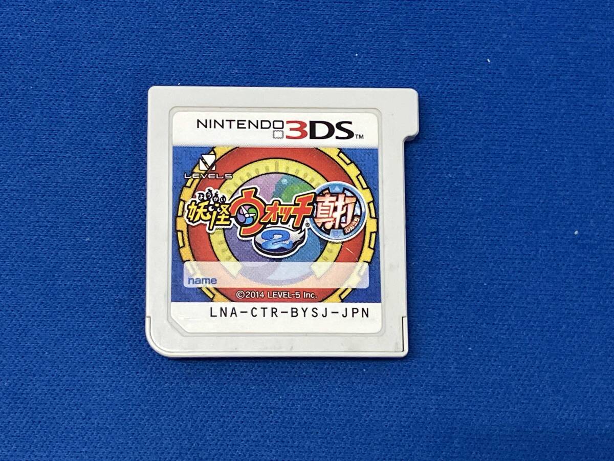 Yahoo!オークション -「妖怪ウォッチ dsソフト」の落札相場・落札価格