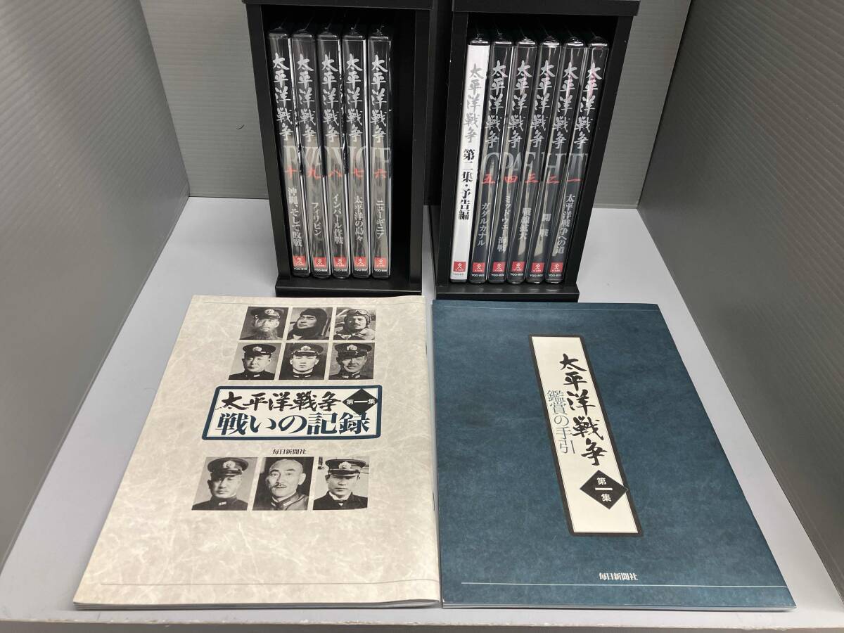 2026年最新】Yahoo!オークション -ユーキャン 太平洋戦争 第二集の中古