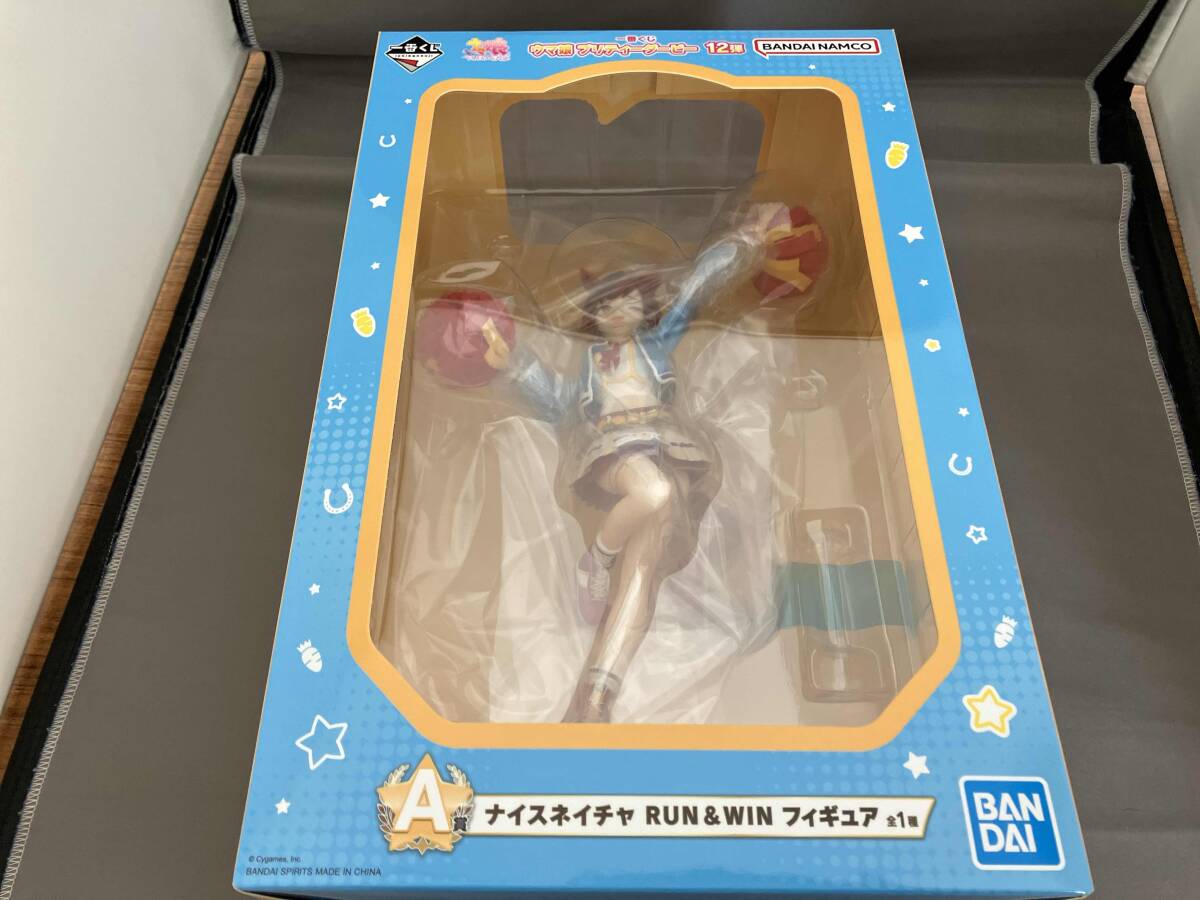 2026年最新】Yahoo!オークション -ナイスネイチャの中古品・新品・未