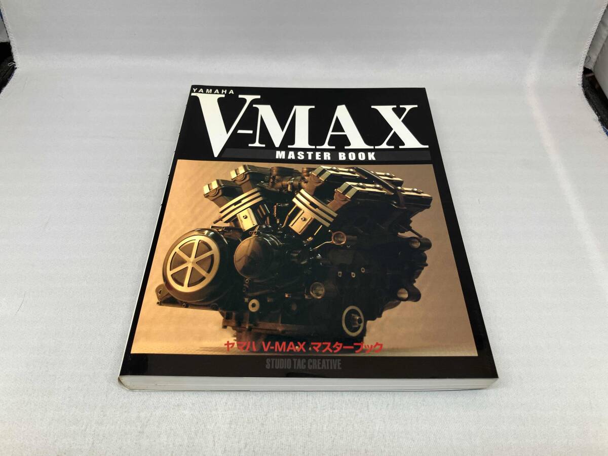 Yahoo!オークション -「v-max マスターブック」の落札相場・落札価格