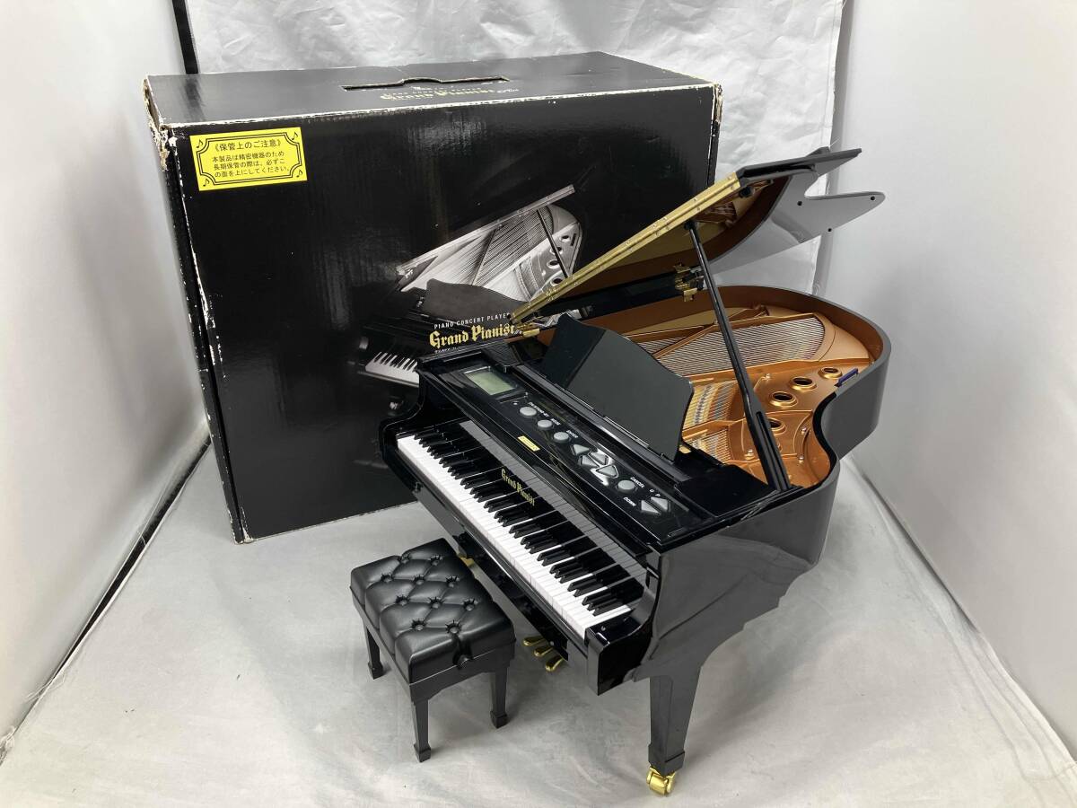 Yahoo!オークション -「グランドピアニストプラス」の落札相場・落札価格