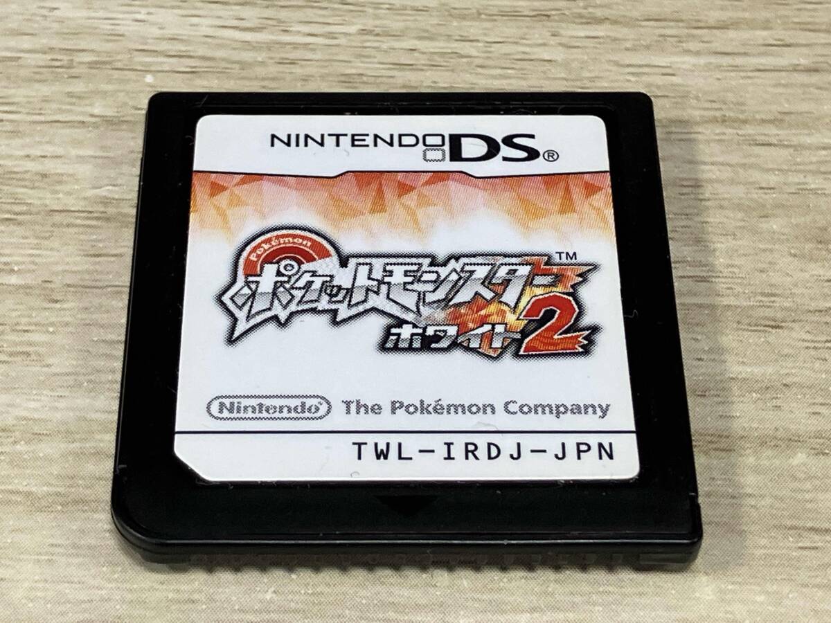 2026年最新】ポケモン ホワイト2 商品一覧 - Yahoo!オークション