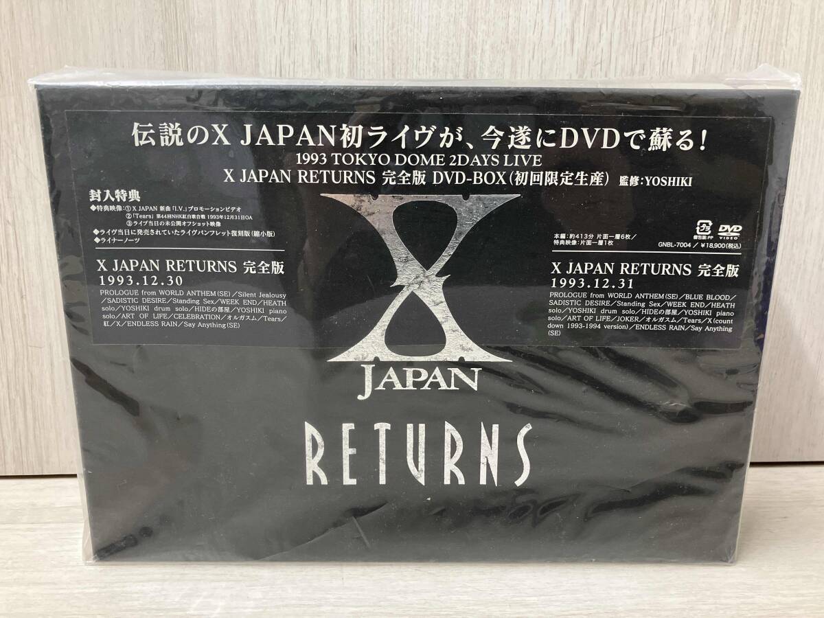 2026年最新】Yahoo!オークション -x japan dvd(DVD)の中古品・新品・未