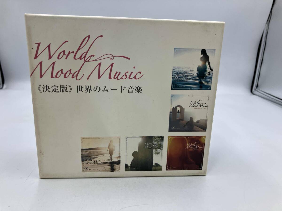 2026年最新】Yahoo!オークション -世界のムード音楽の中古品・新品・未