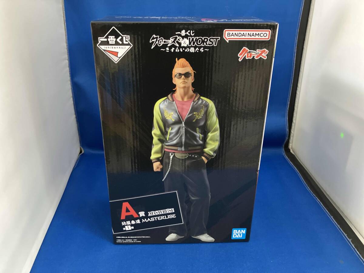 2026年最新】Yahoo!オークション -クローズ フィギュア(坊屋 春道)の