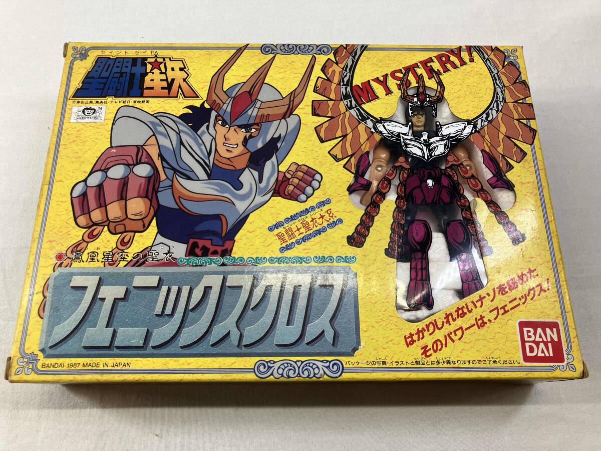 Yahoo!オークション -「聖闘士聖衣大系フェニックスクロス」の落札相場