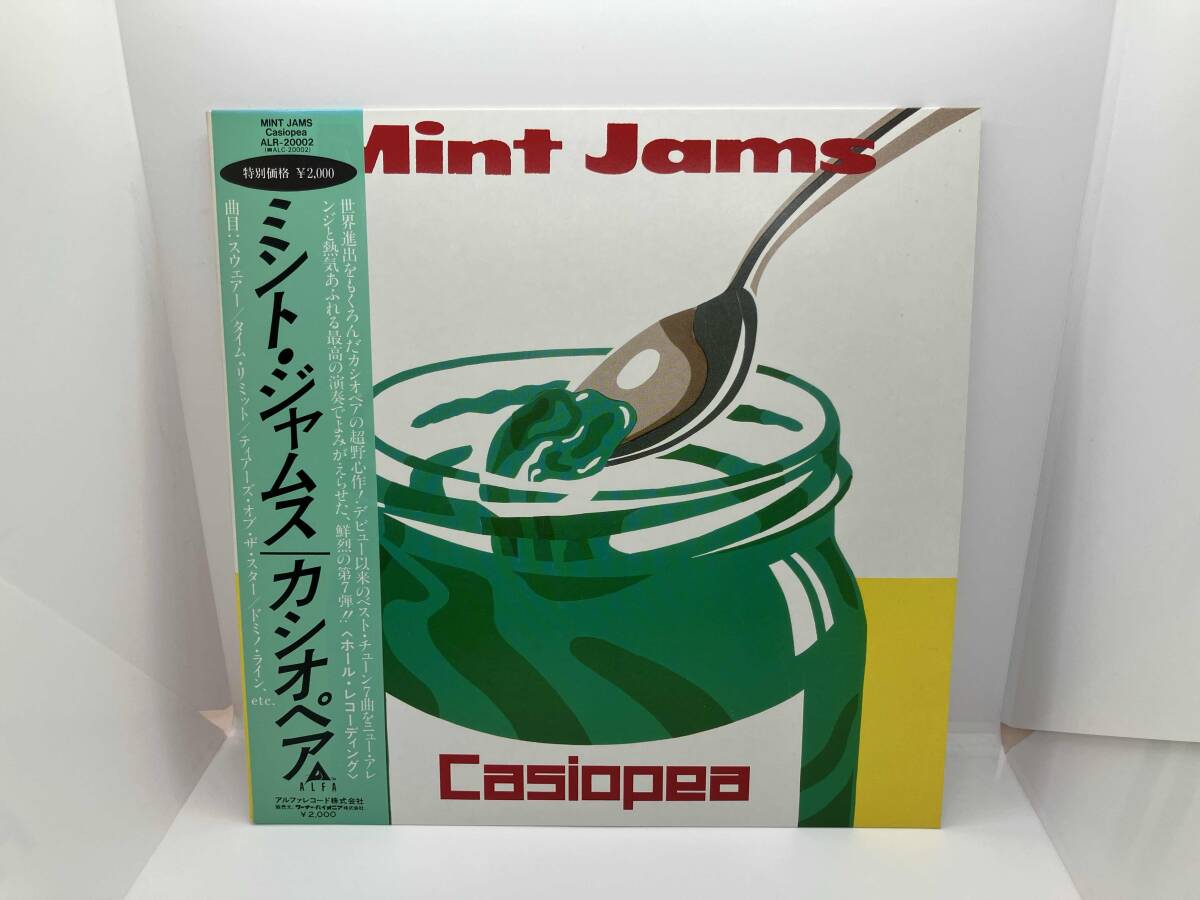 Yahoo!オークション -「casiopea mint jams」(レコード) の落札相場