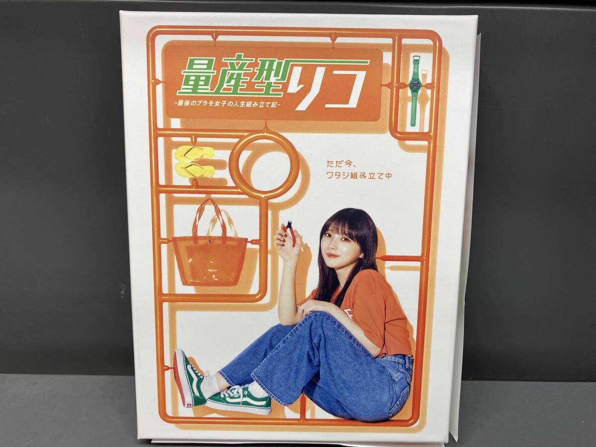 2026年最新】Yahoo!オークション -量産型リコの中古品・新品・未使用品一覧