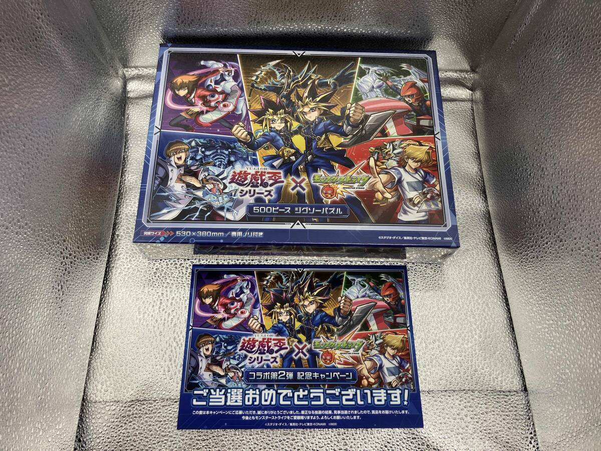 2026年最新】Yahoo!オークション - ジグソーパズル(パズル おもちゃ