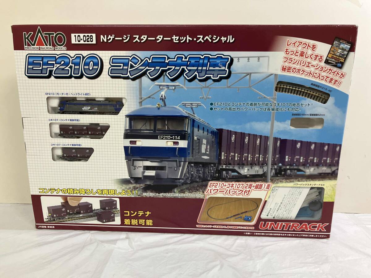 Yahoo!オークション -「コンテナ」(鉄道模型) の落札相場・落札価格