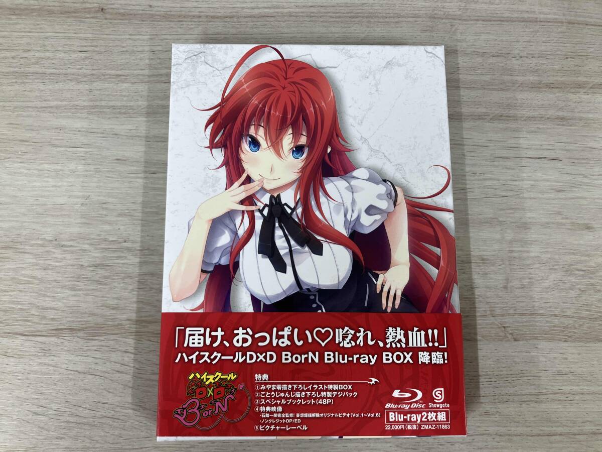 2026年最新】Yahoo!オークション -ハイスクールddの中古品・新品・未