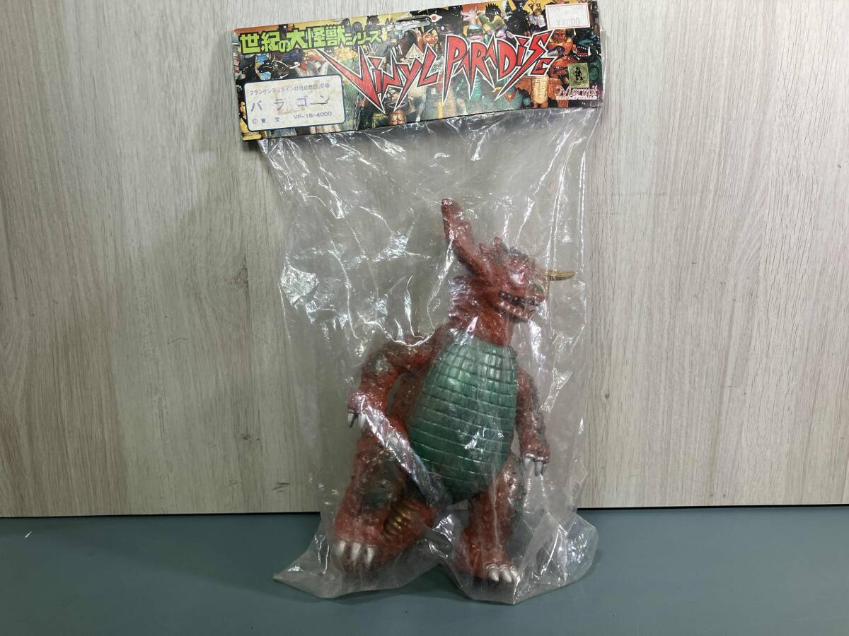 Yahoo!オークション -「marmit」(フィギュア) の落札相場・落札価格