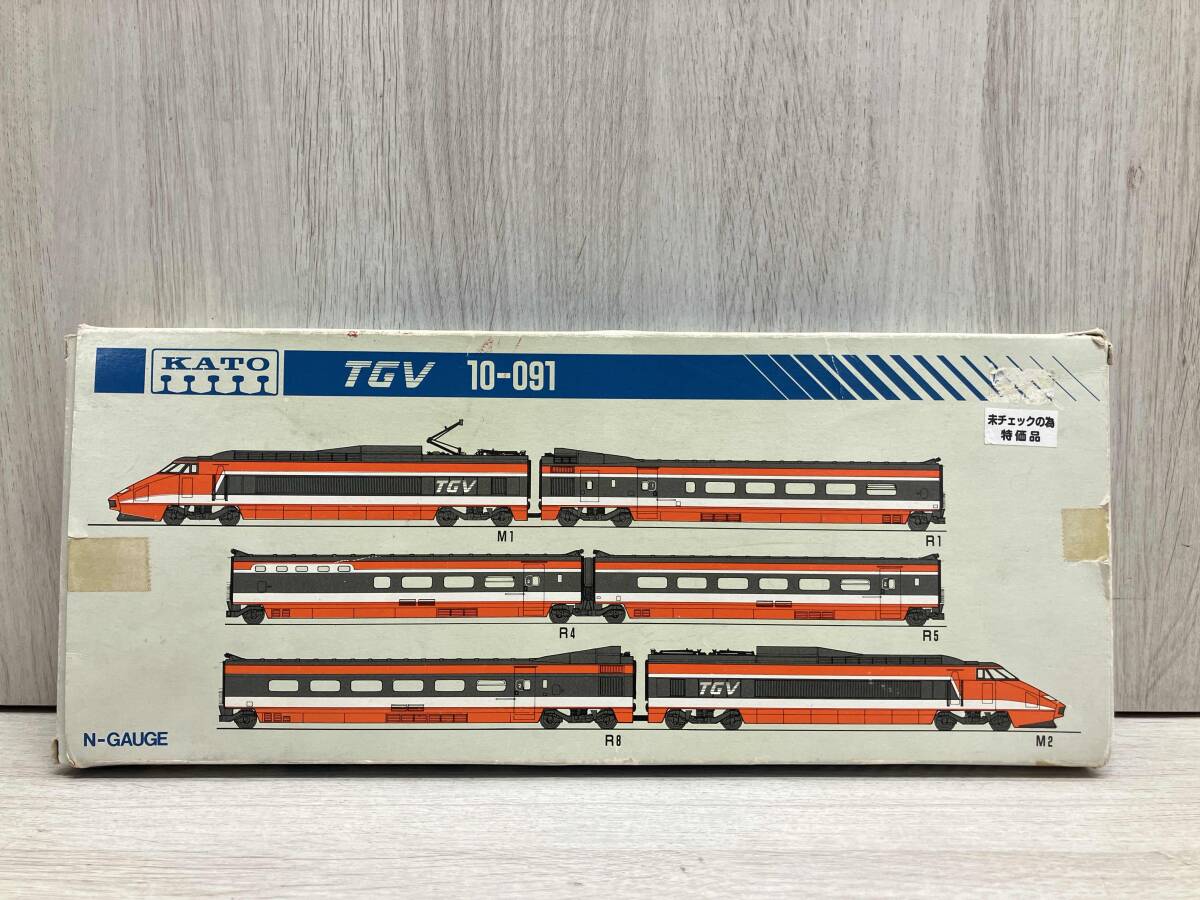 Yahoo!オークション -「10-091」(鉄道模型) の落札相場・落札価格