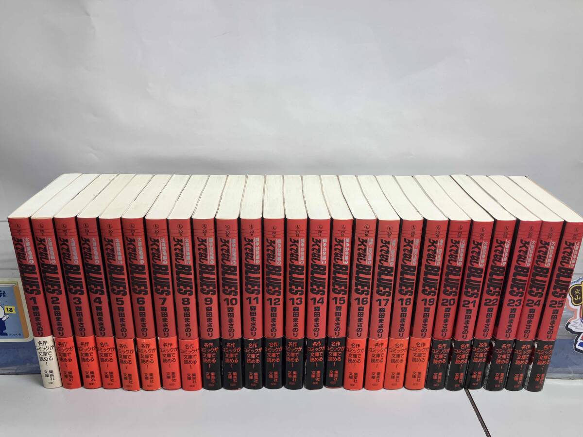 Yahoo!オークション -「ろくでなしブルース 全巻」の落札相場・落札価格