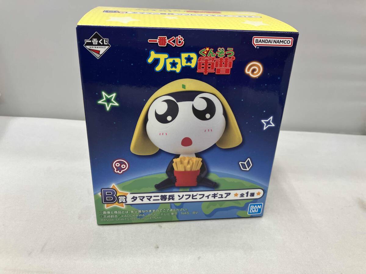 2026年最新】Yahoo!オークション - ケロロ軍曹(コミック、アニメ