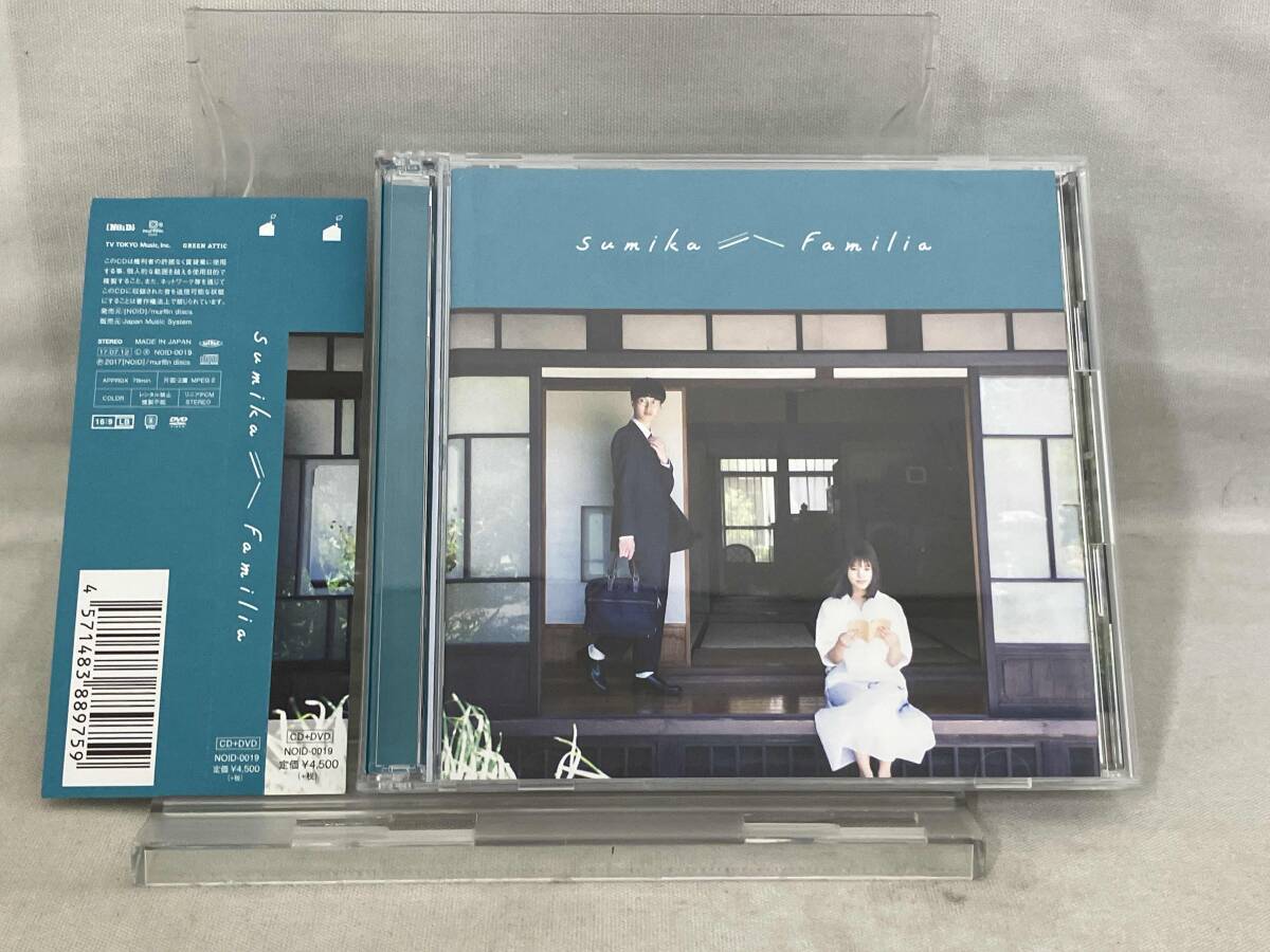 2026年最新】Yahoo!オークション -sumikaの中古品・新品・未使用品一覧