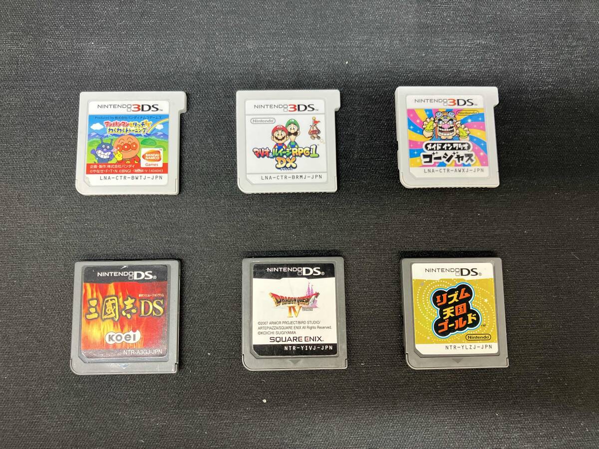 2026年最新】Yahoo!オークション -3dsソフト まとめ売りの中古品・新品