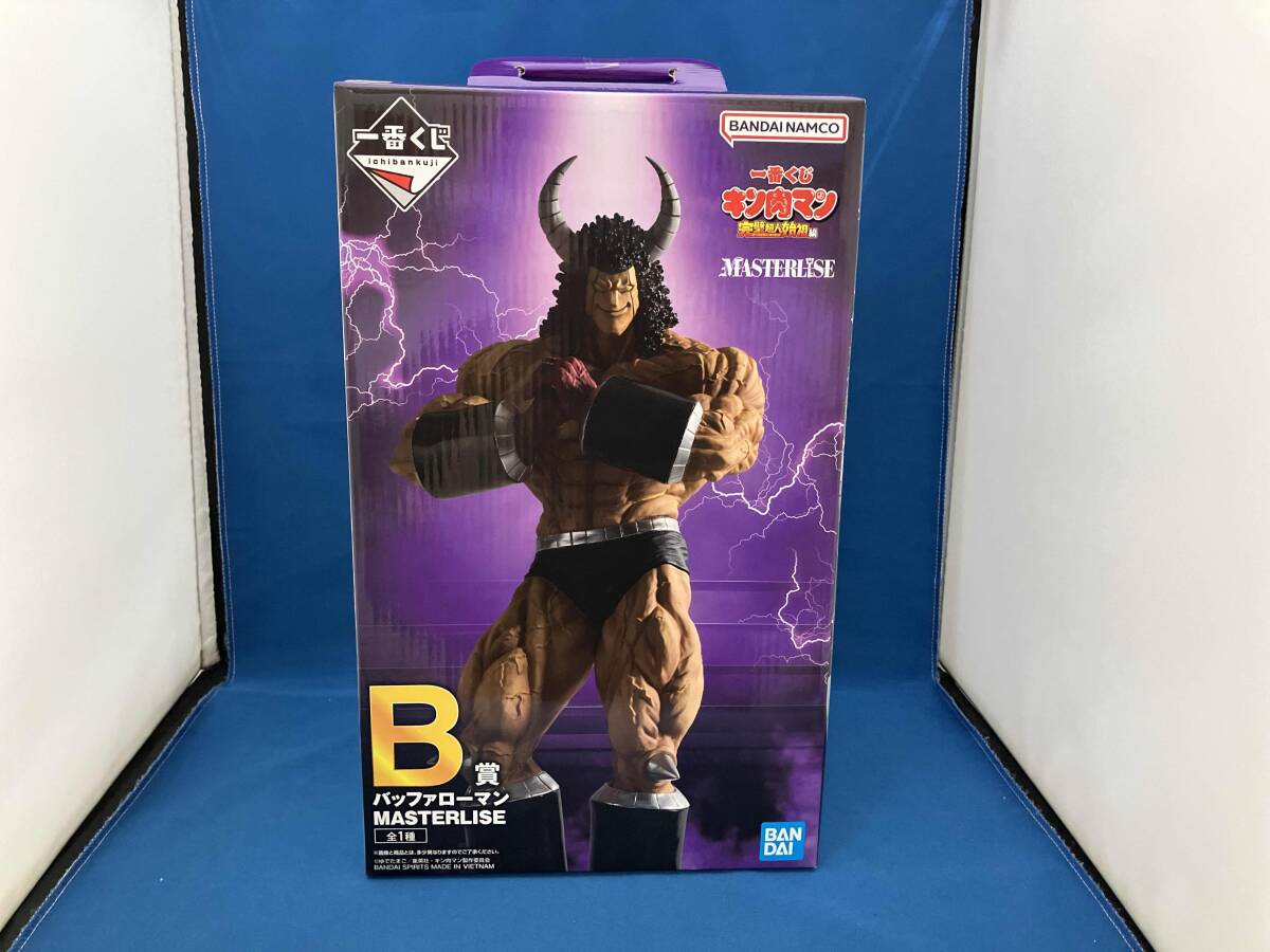 2026年最新】バッファローマン フィギュアを探すならここ！手に入れ