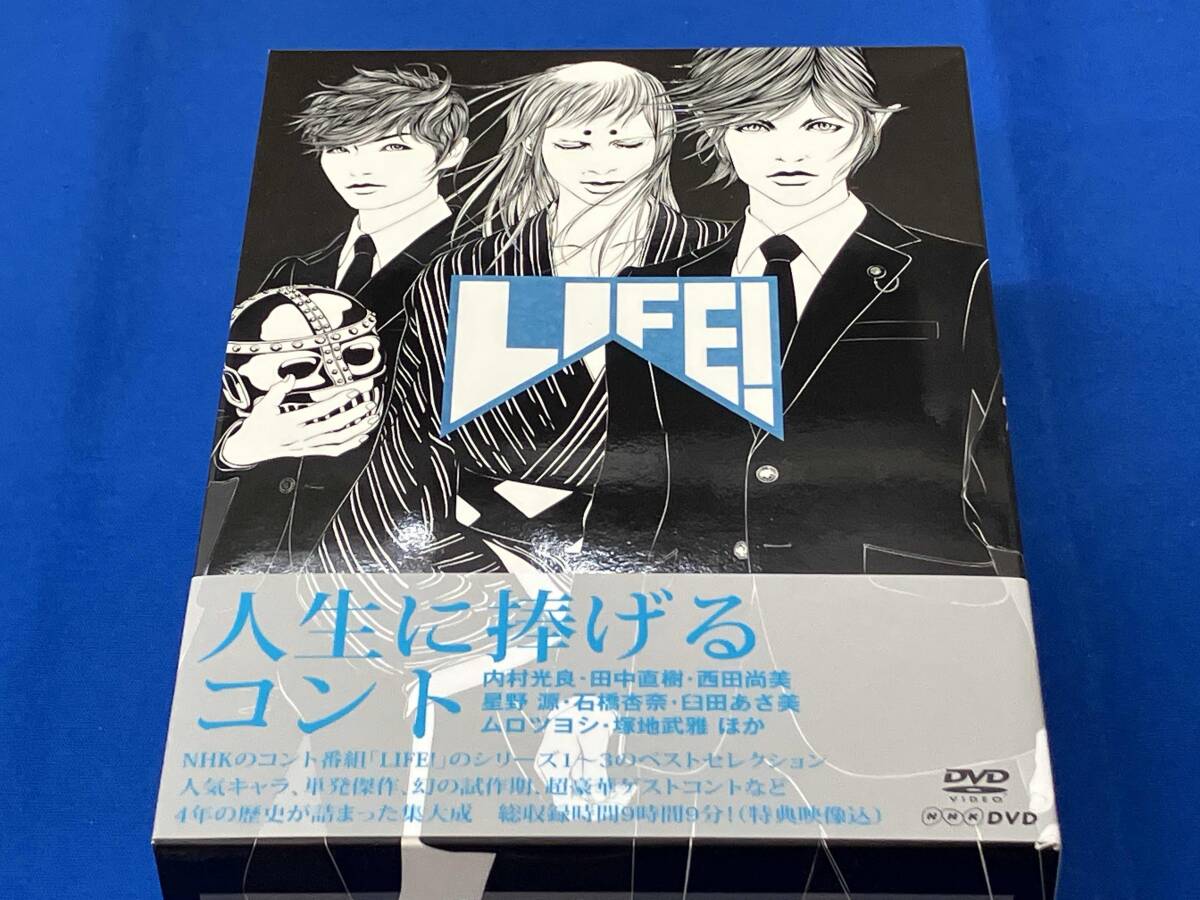Yahoo!オークション -「life ~人生に捧げるコント~ dvd-box」の落札