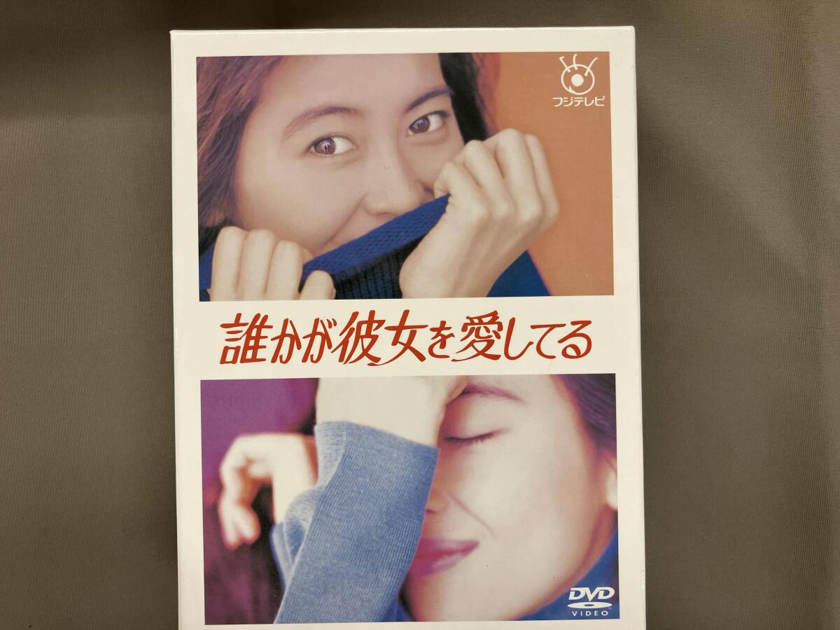 2026年最新】Yahoo!オークション -誰かが彼女を愛してるの中古品・新品