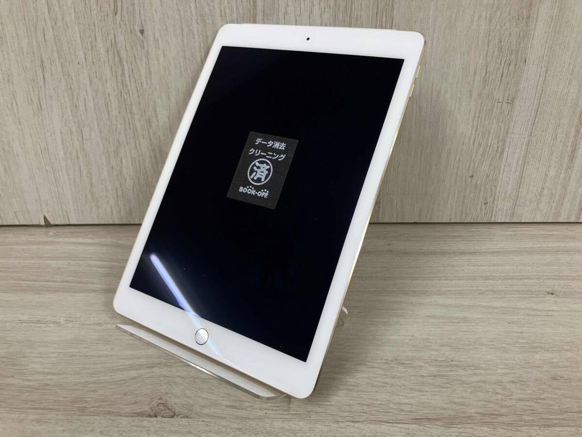 Yahoo!オークション -「ipad air2 simフリー (64 128)」の落札相場