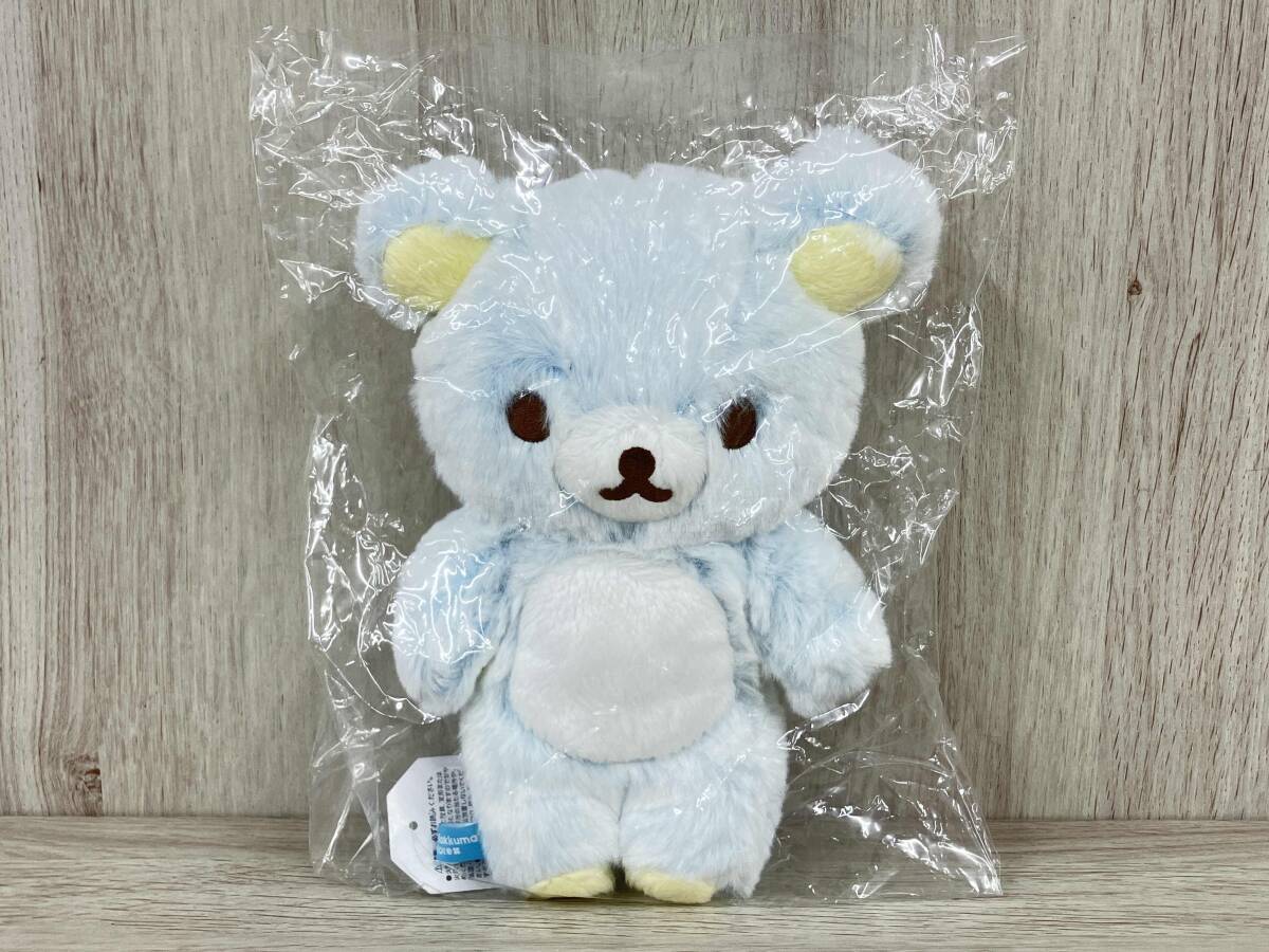 2026年最新】Yahoo!オークション -リラックマ シャーベットぬいぐるみ
