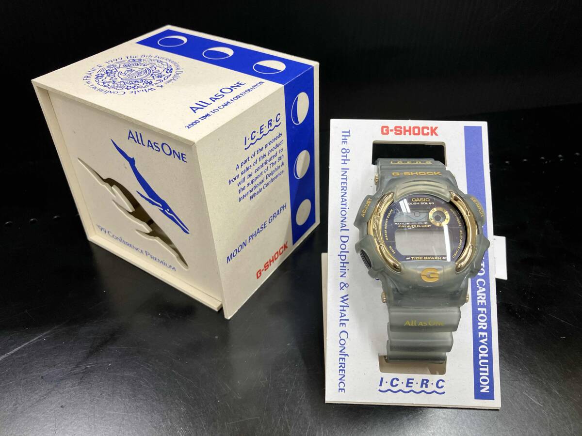 Yahoo!オークション -「dw-9700」の落札相場・落札価格