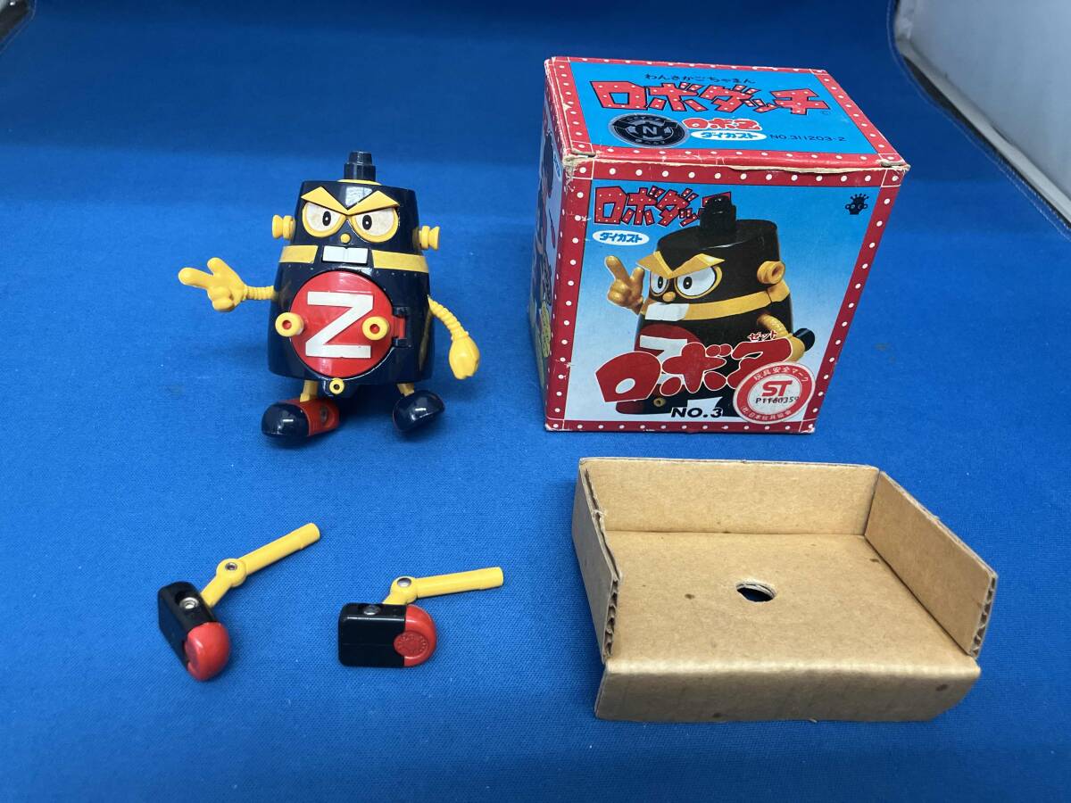 Yahoo!オークション -「ロボダッチ z」の落札相場・落札価格