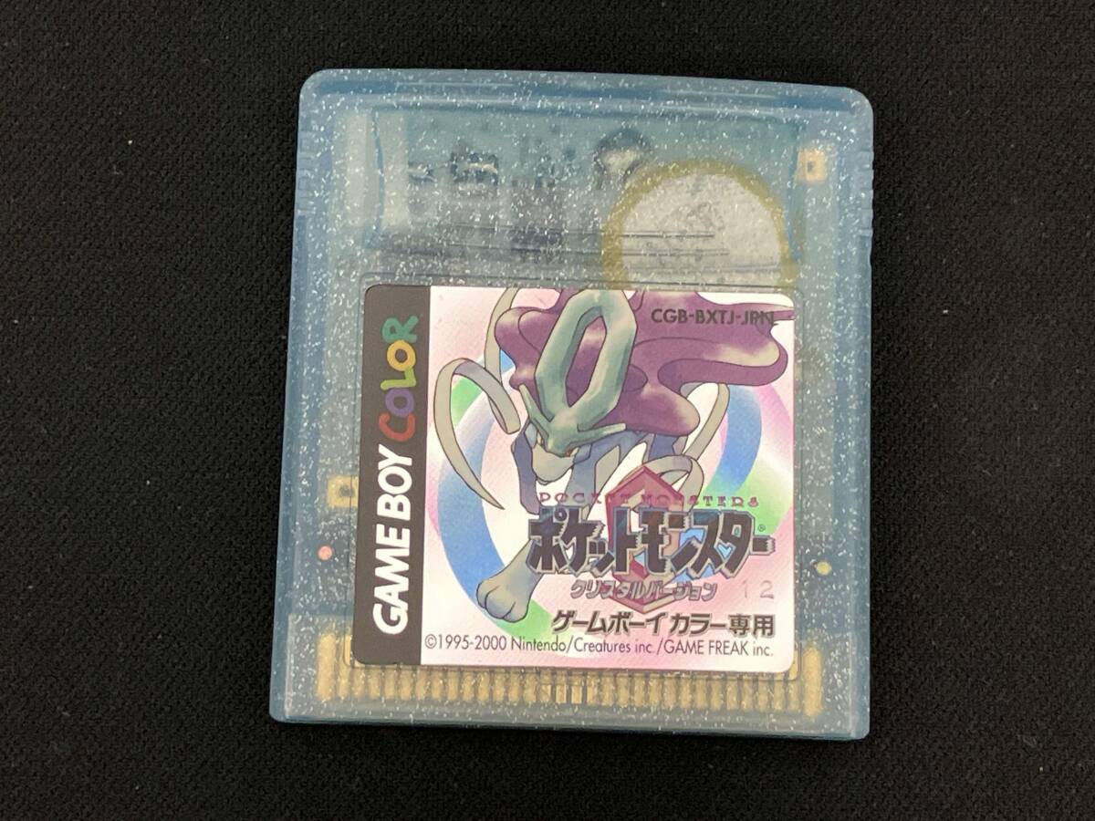 2026年最新】Yahoo!オークション -ポケットモンスター クリスタル