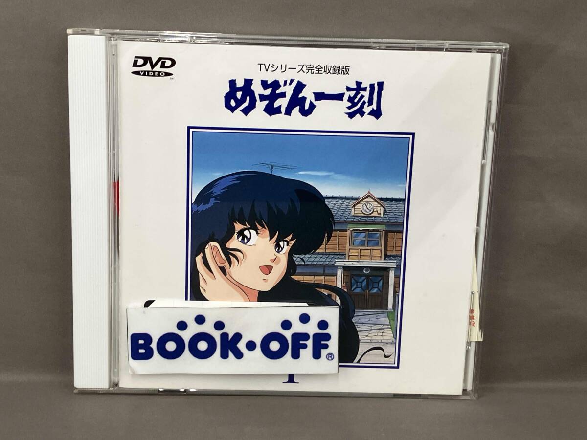 2026年最新】Yahoo!オークション -めぞん一刻dvdの中古品・新品・未