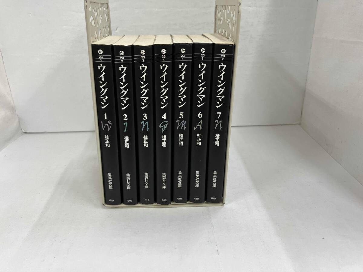 2026年最新】Yahoo!オークション -ウイングマン 全巻の中古品・新品