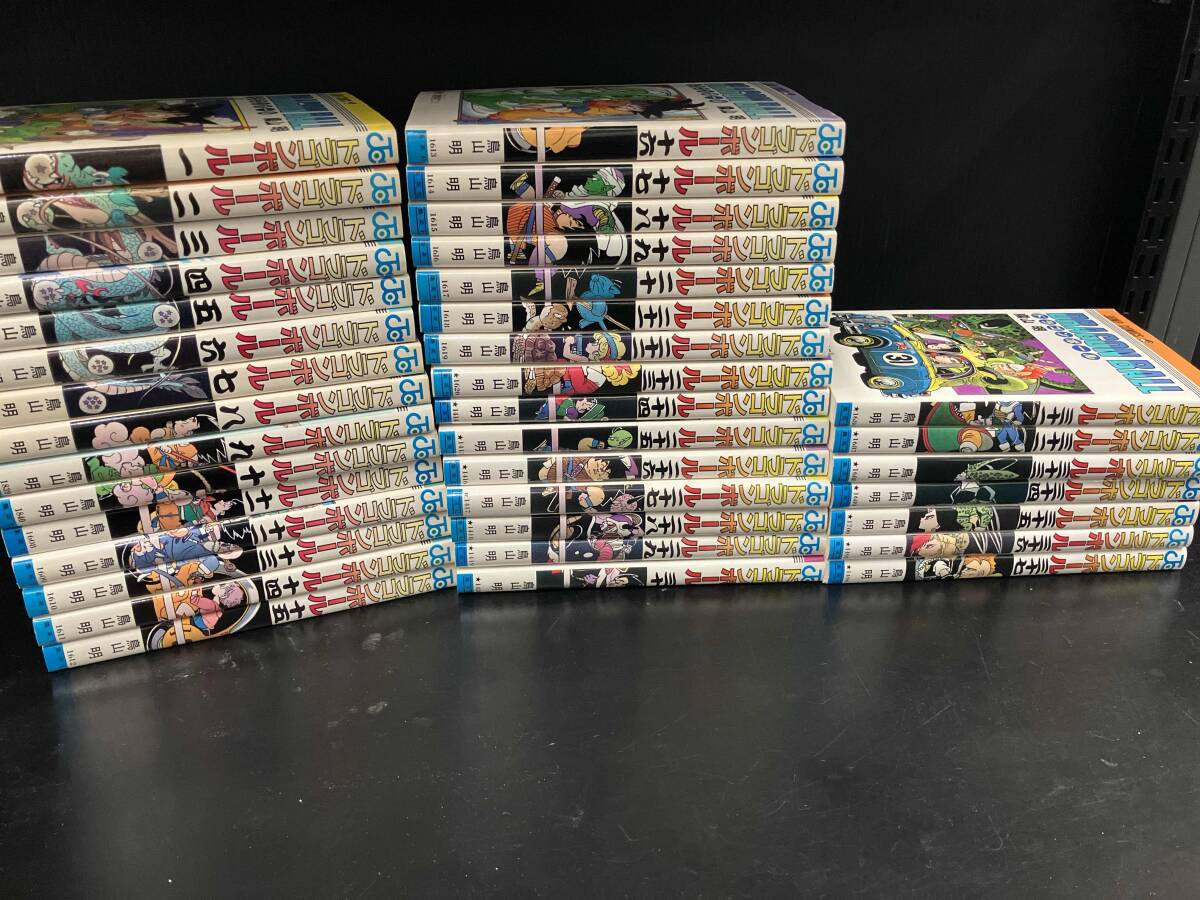 Yahoo!オークション -「ドラゴンボール 全巻 初版」の落札相場・落札価格